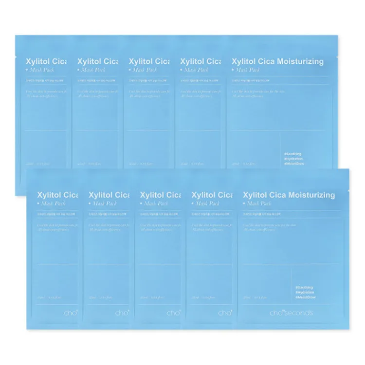 [チョセカンズ] キシリトールシカモイスチャリングマスクパック 10枚 | 詳細画像1