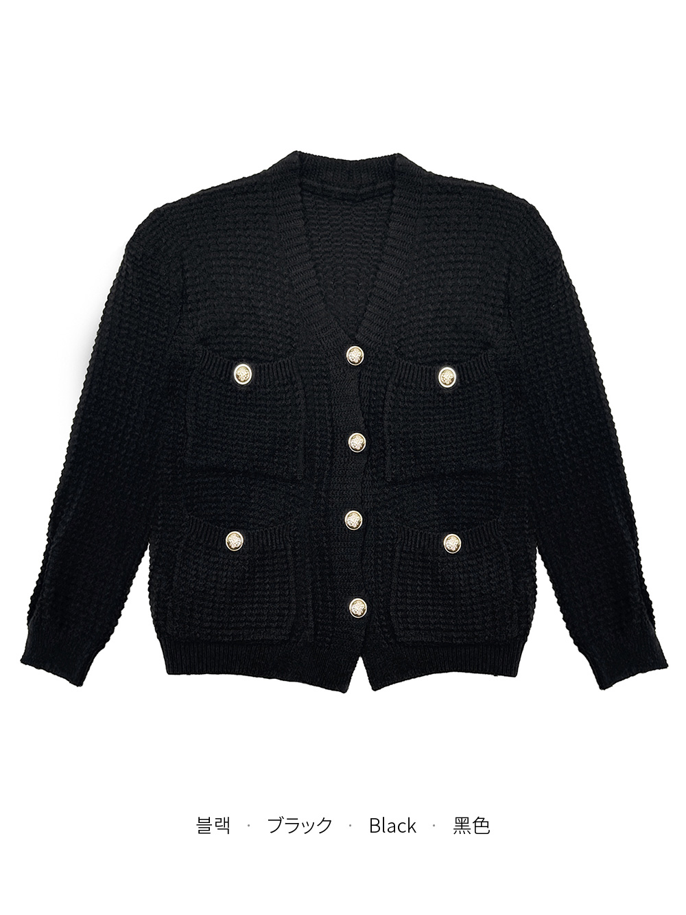 ニットボタンFWカーディガン | 詳細画像12