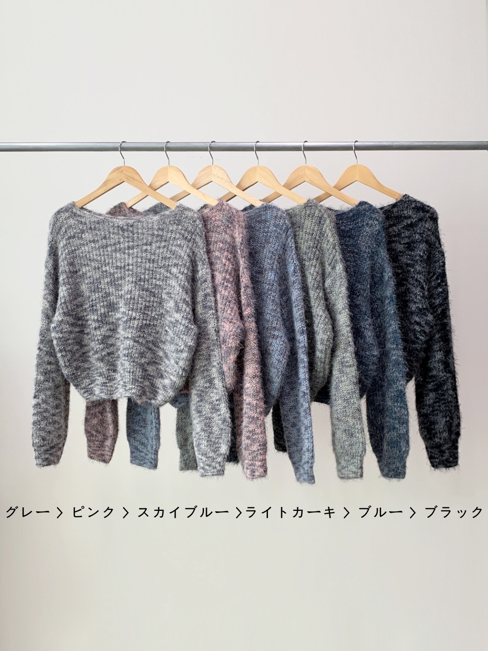 メランジボートネックルーズニット | 詳細画像12