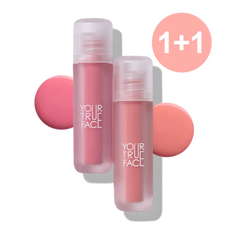 [ユアトゥルーフェイス] 1+1 デューイミルキーティント | 詳細画像1