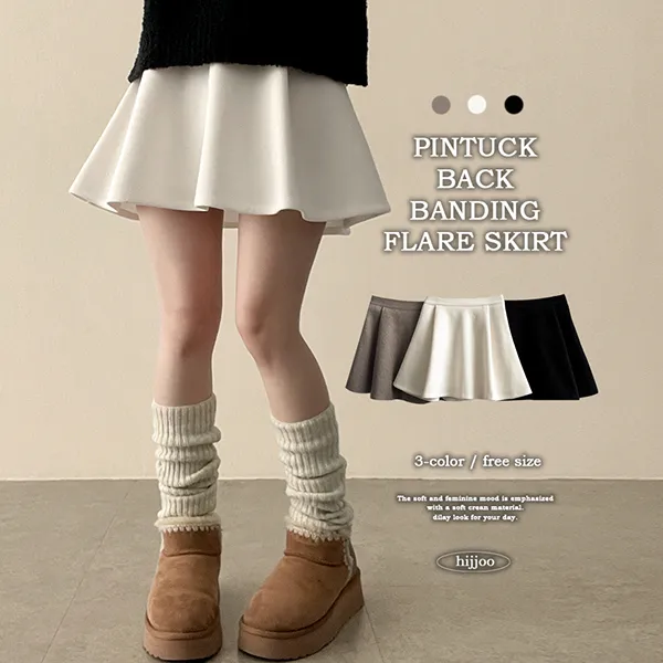 パンツ裏地メルトンタッチフレアバックゴムスカート | hijjoo | 詳細画像1
