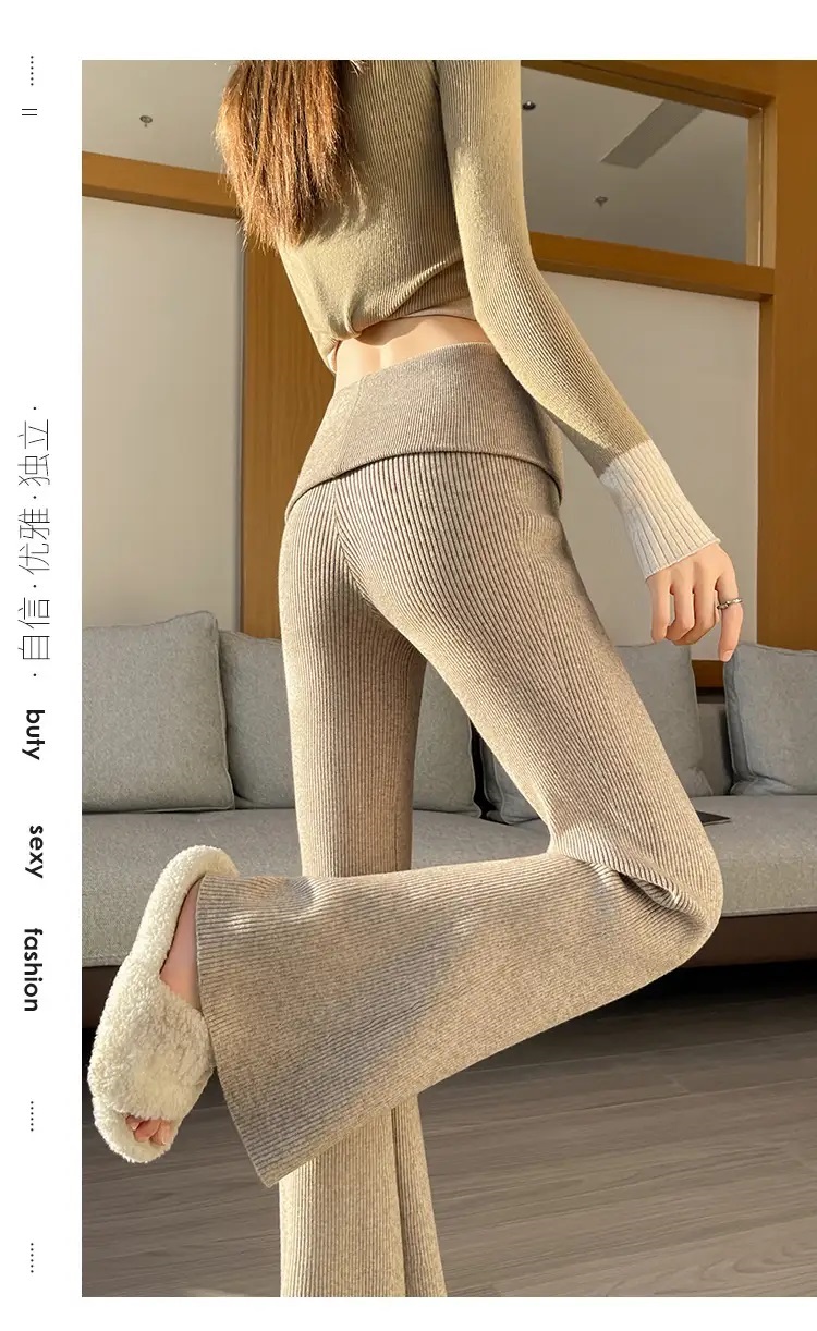 リブハイウエストブーツカットパンツニット | 詳細画像5