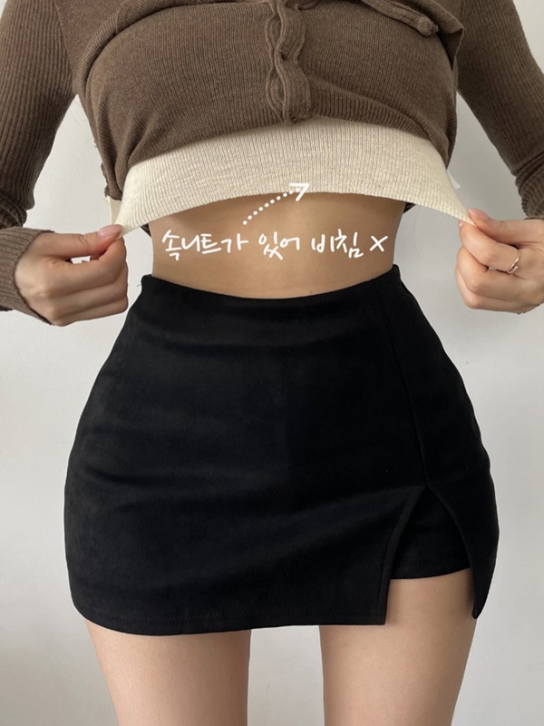 ストレッチクロップドスリムレイヤード風長袖ニット | 詳細画像12