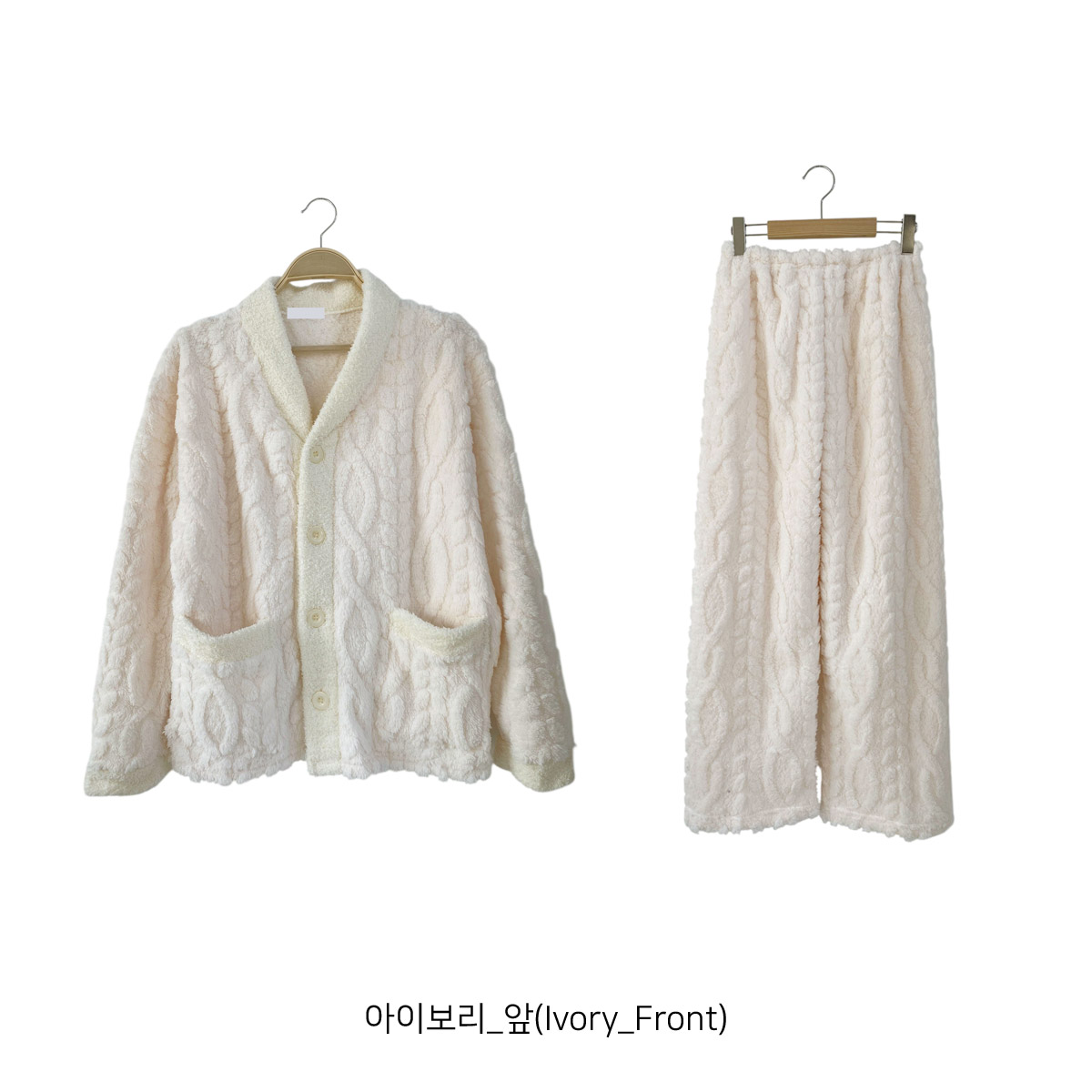 ソフトマイクロファイバーボタンウエストゴム長袖配色ケーブルパンツカーディガンパジャマSET | 詳細画像20