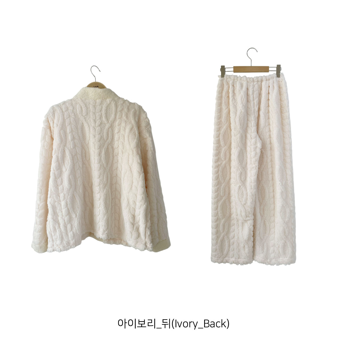 ソフトマイクロファイバーボタンウエストゴム長袖配色ケーブルパンツカーディガンパジャマSET | 詳細画像21