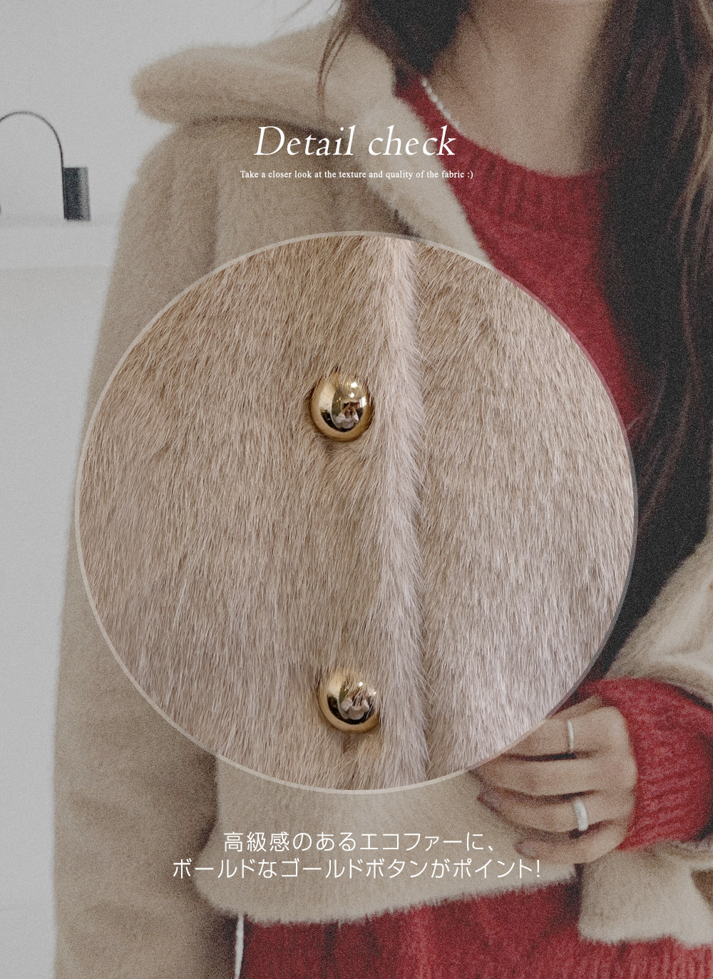 エコファーカラーショートジャケット | レディースファッション通販