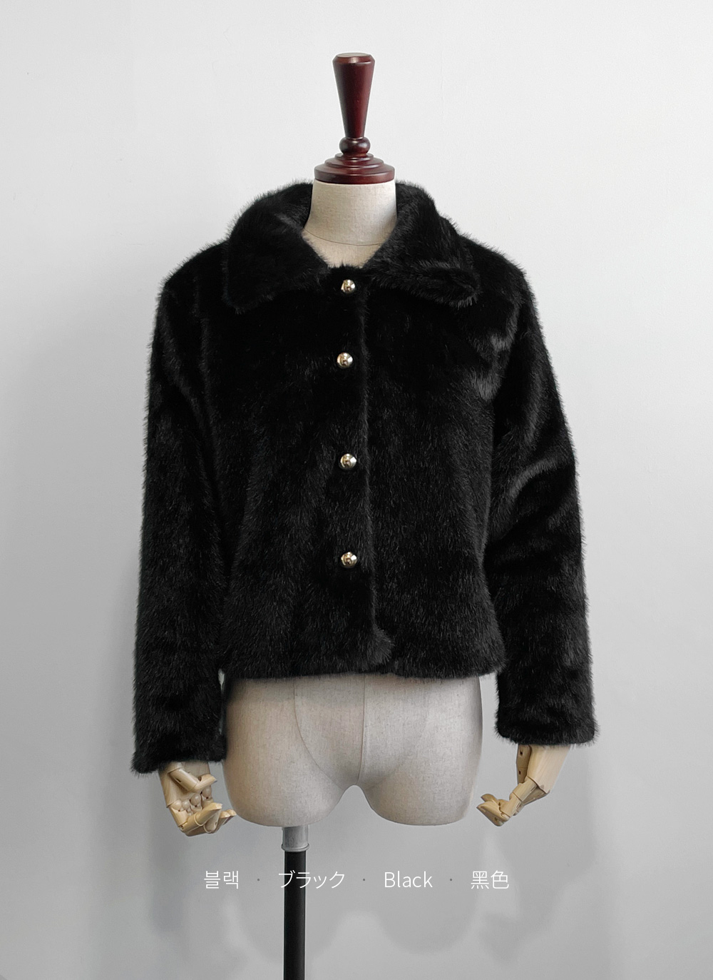 エコファーカラーショートジャケット | DHOLIC | 詳細画像24