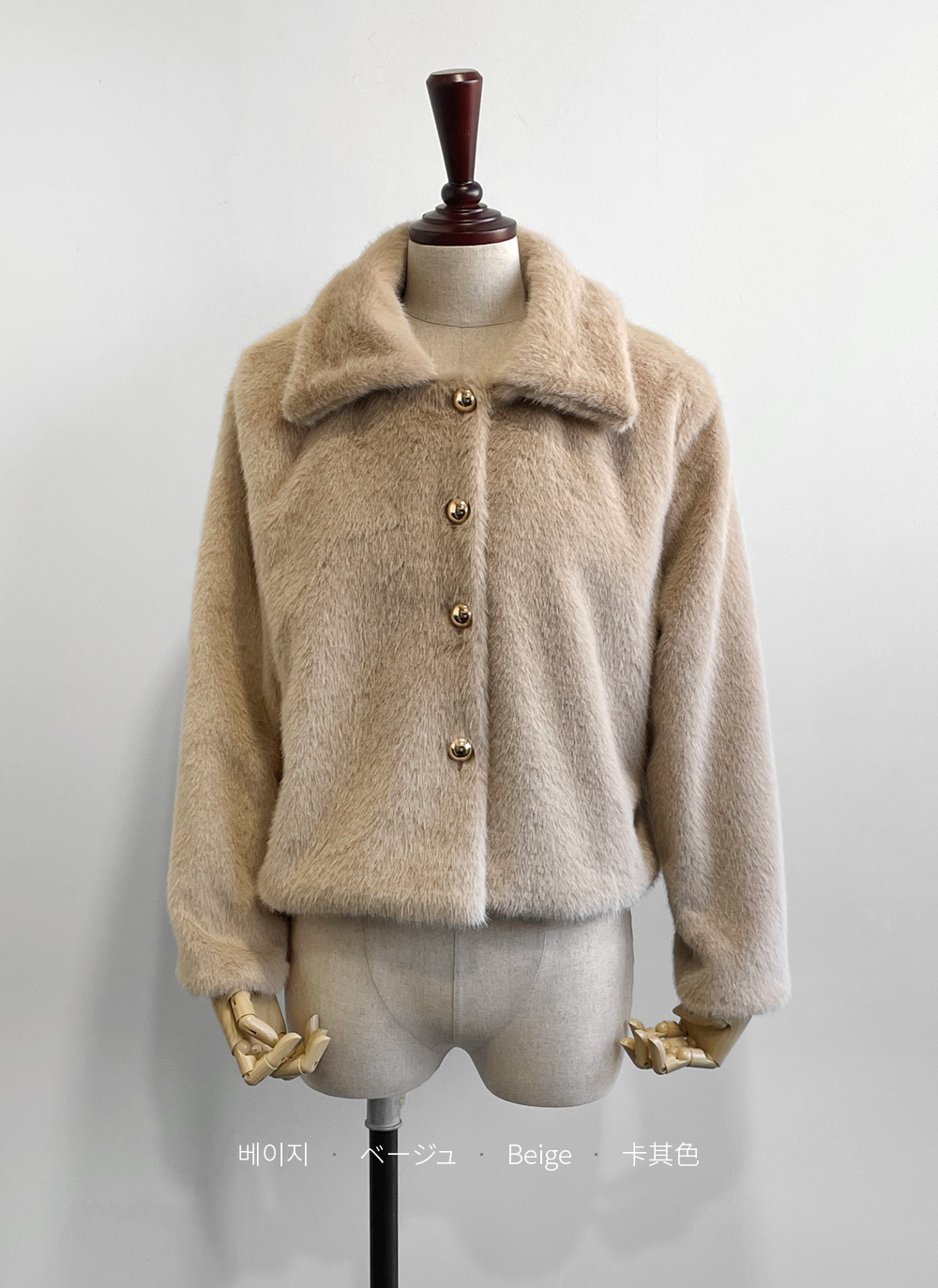 エコファーカラーショートジャケット | DHOLIC | 詳細画像25