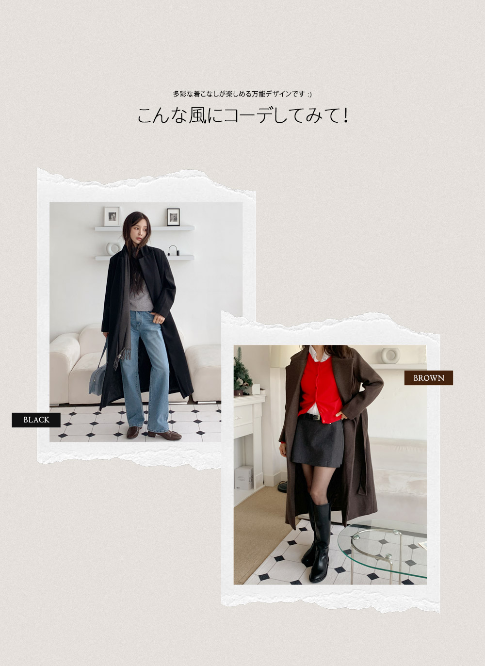 ロングキルティングコートストラップ付 | DHOLIC | 詳細画像3