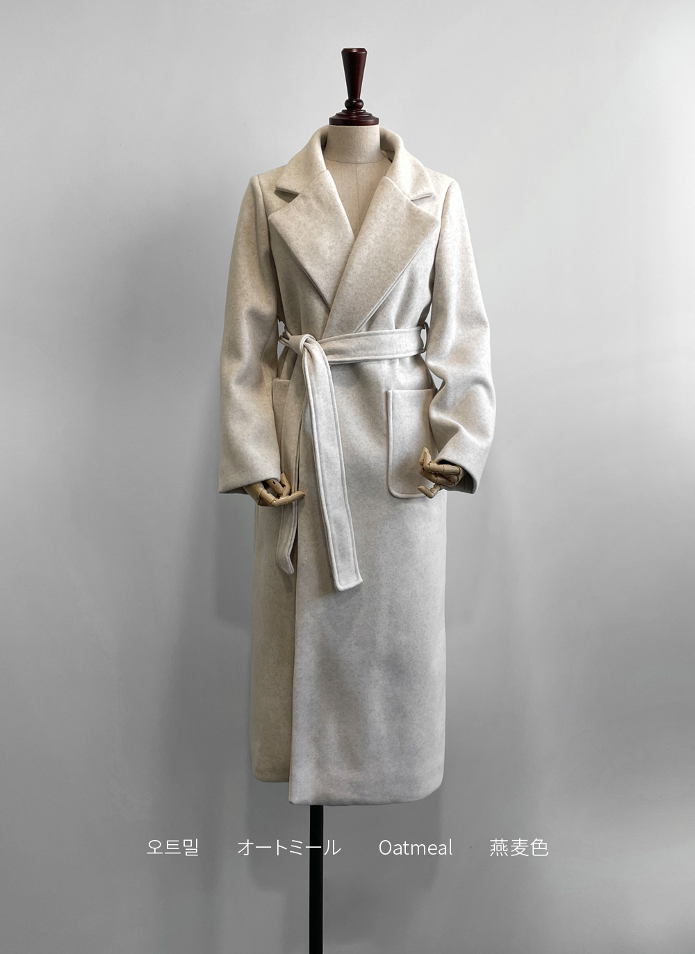 ロングキルティングコートストラップ付 | DHOLIC | 詳細画像33