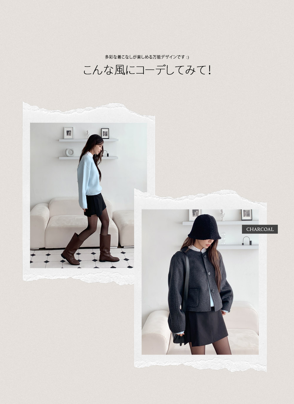 ウールラウンドネックバルーンショートジャケット | DHOLIC | 詳細画像3