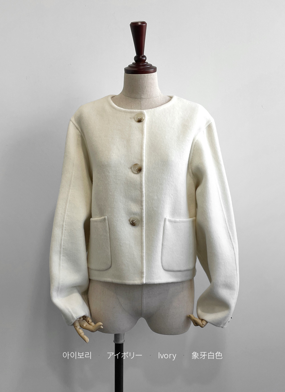 ウールラウンドネックバルーンショートジャケット | DHOLIC | 詳細画像24