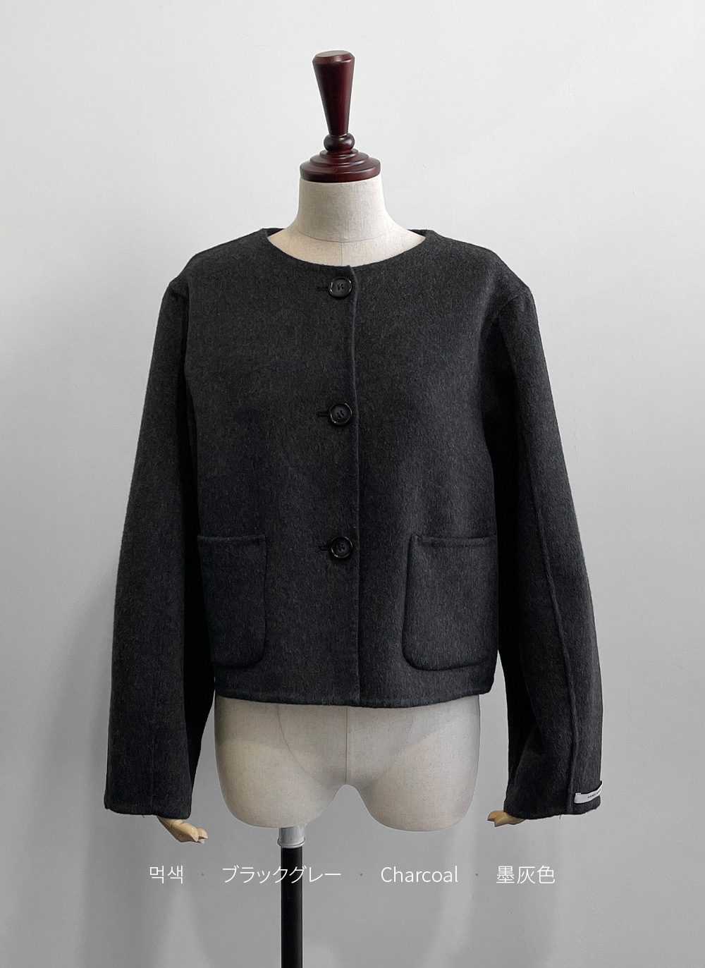 ウールラウンドネックバルーンショートジャケット | DHOLIC | 詳細画像25