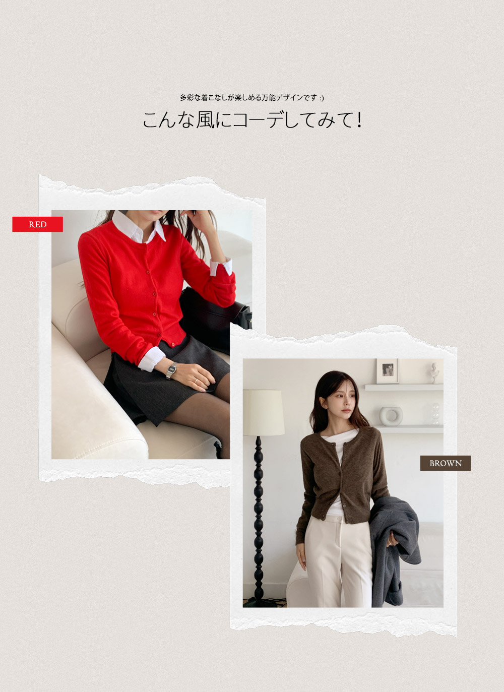 カシミヤ混ラウンドネック無地カーディガン | DHOLIC | 詳細画像3