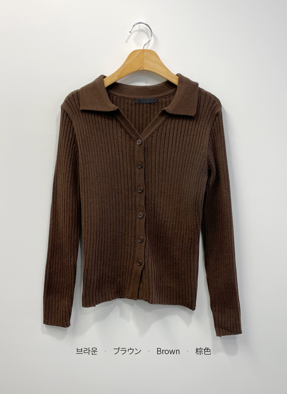 リブカラースリムカーディガン | DHOLIC | 詳細画像23