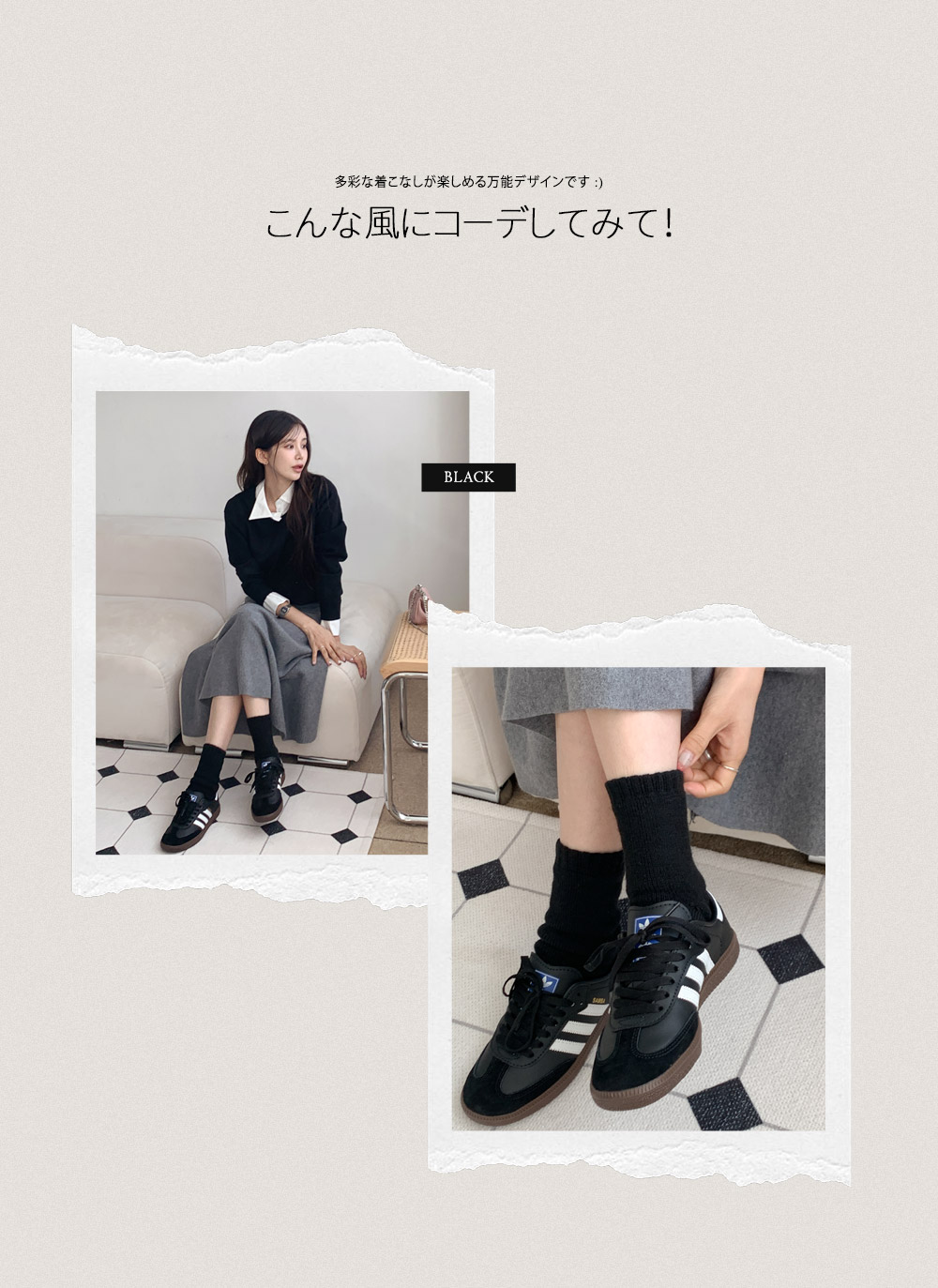 ラウンドネックレイヤード風無地ニット | DHOLIC | 詳細画像3