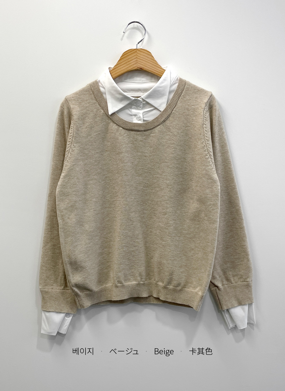 ラウンドネックレイヤード風無地ニット | DHOLIC | 詳細画像19