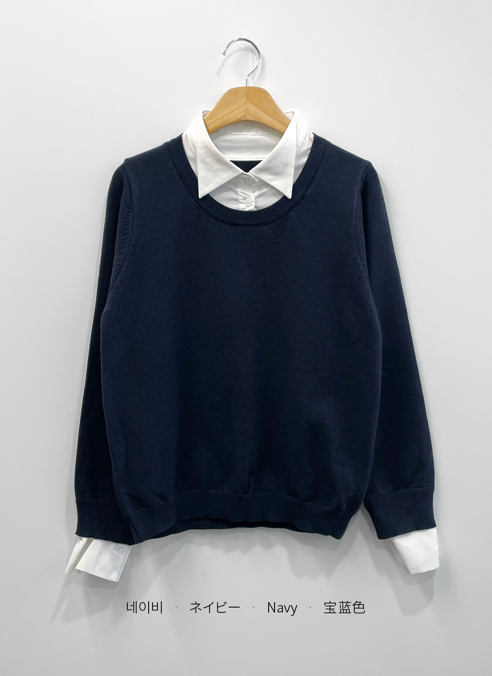 ラウンドネックレイヤード風無地ニット | DHOLIC | 詳細画像20