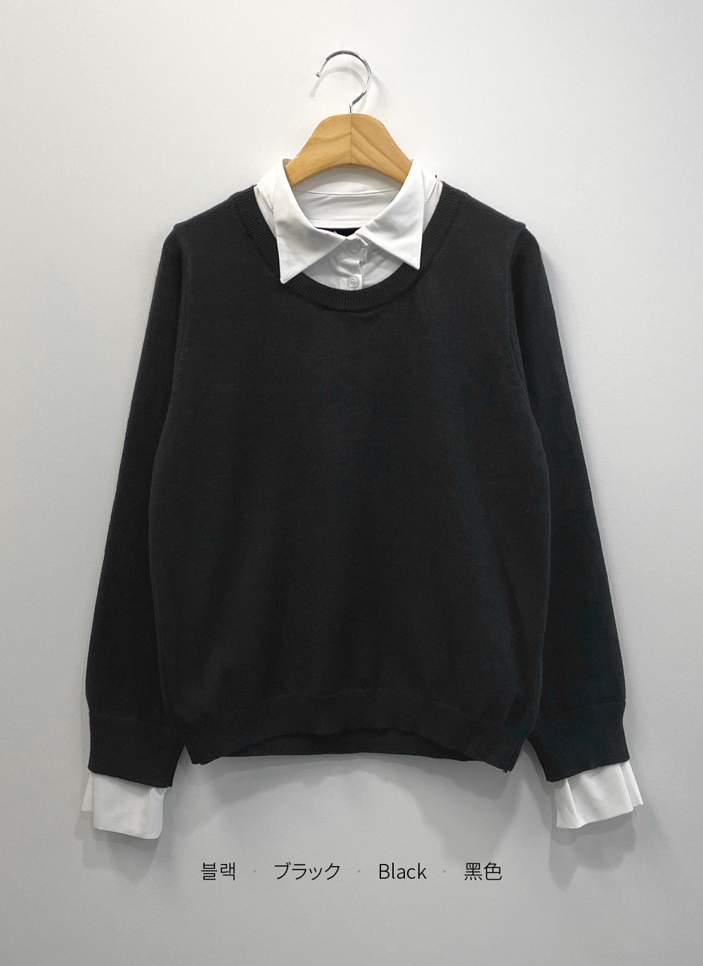 ラウンドネックレイヤード風無地ニット | DHOLIC | 詳細画像21