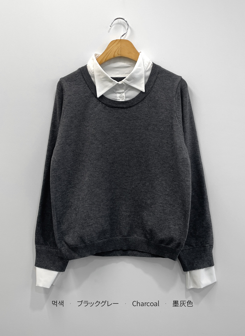 ラウンドネックレイヤード風無地ニット | DHOLIC | 詳細画像22