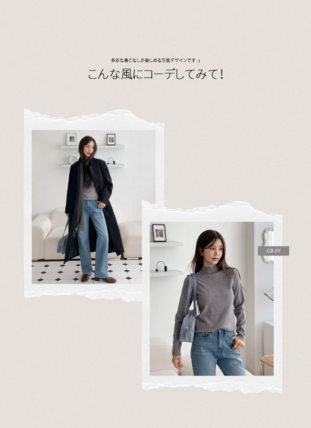 ウール混ハーフネック長袖ニット | DHOLIC | 詳細画像3