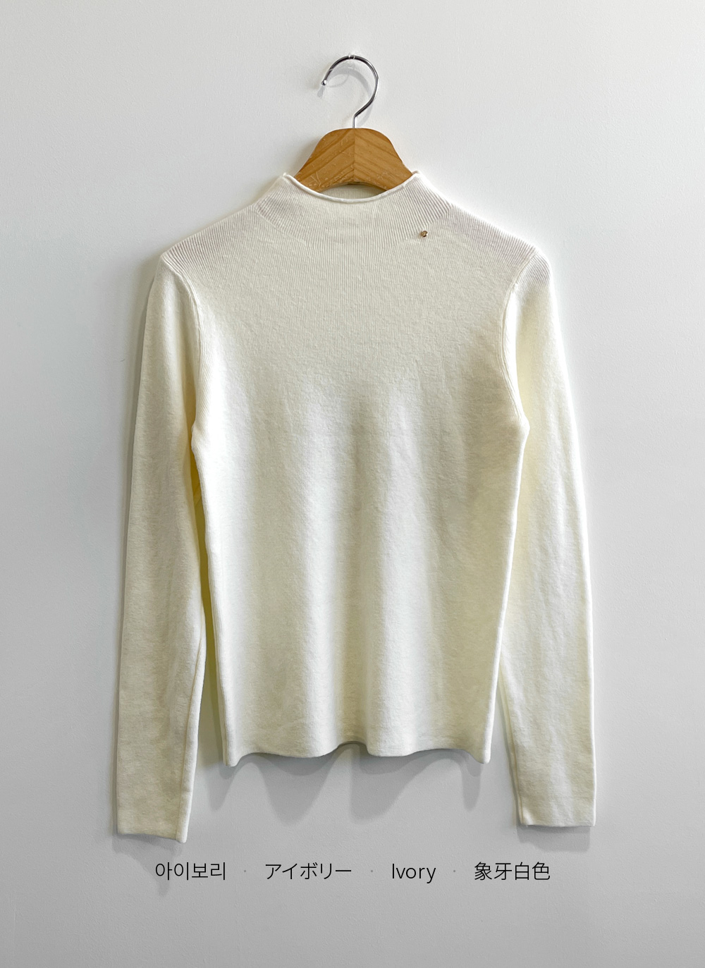 ウール混ハーフネック長袖ニット | DHOLIC | 詳細画像21