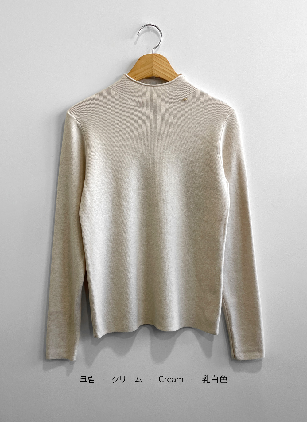 ウール混ハーフネック長袖ニット | DHOLIC | 詳細画像22