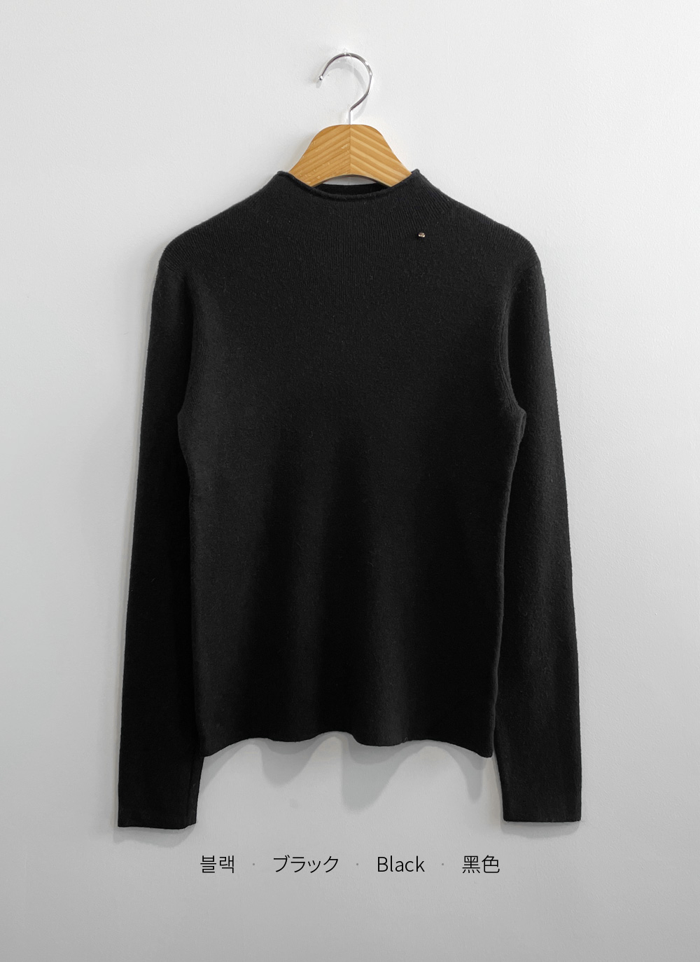 ウール混ハーフネック長袖ニット | DHOLIC | 詳細画像23