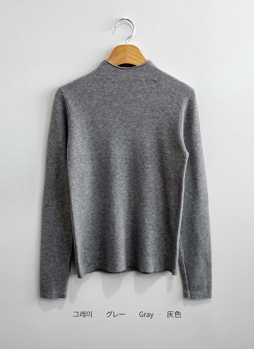 ウール混ハーフネック長袖ニット | DHOLIC | 詳細画像24