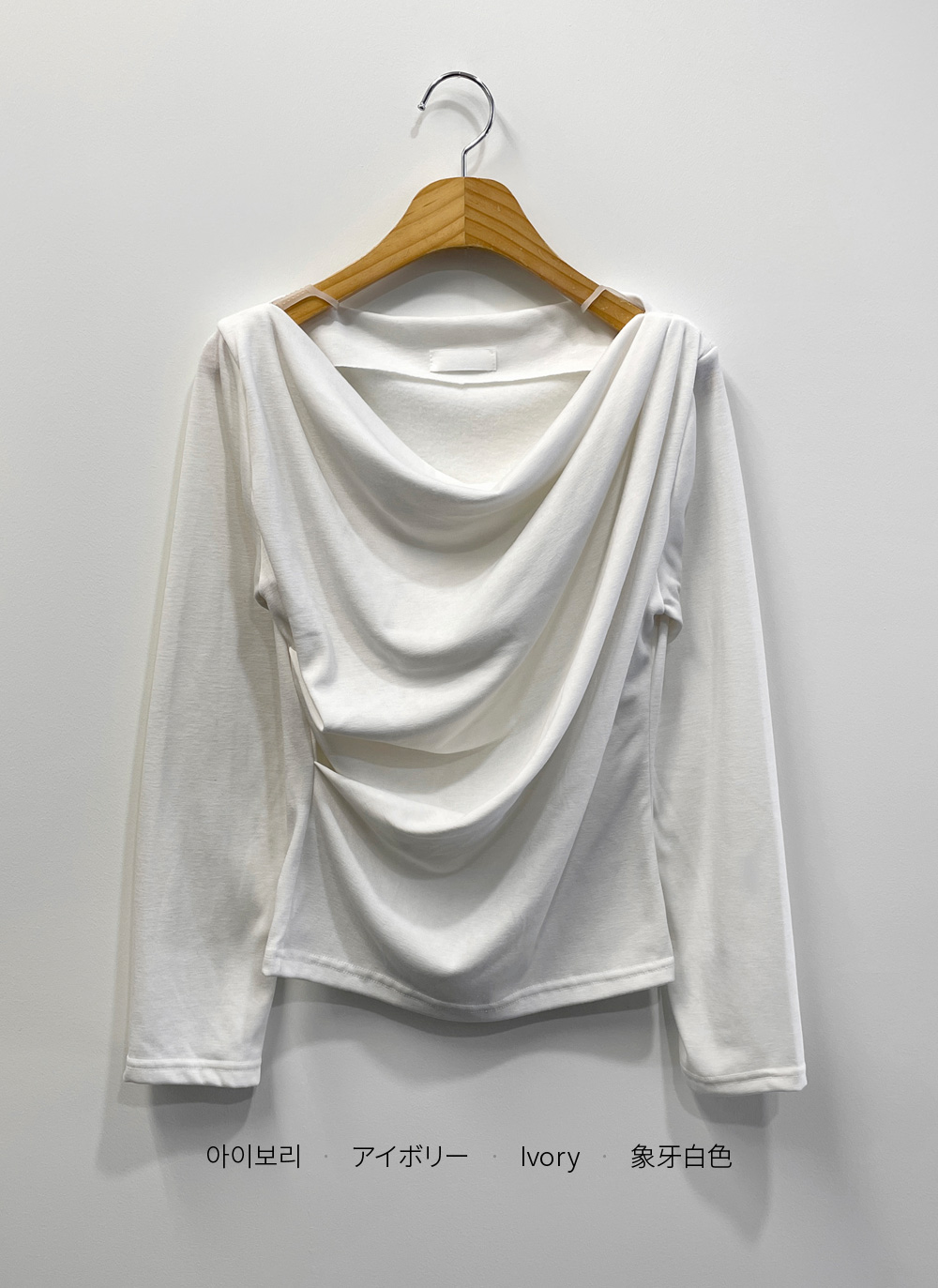 裏起毛ドレープボートネック無地Tシャツ | DHOLIC | 詳細画像27