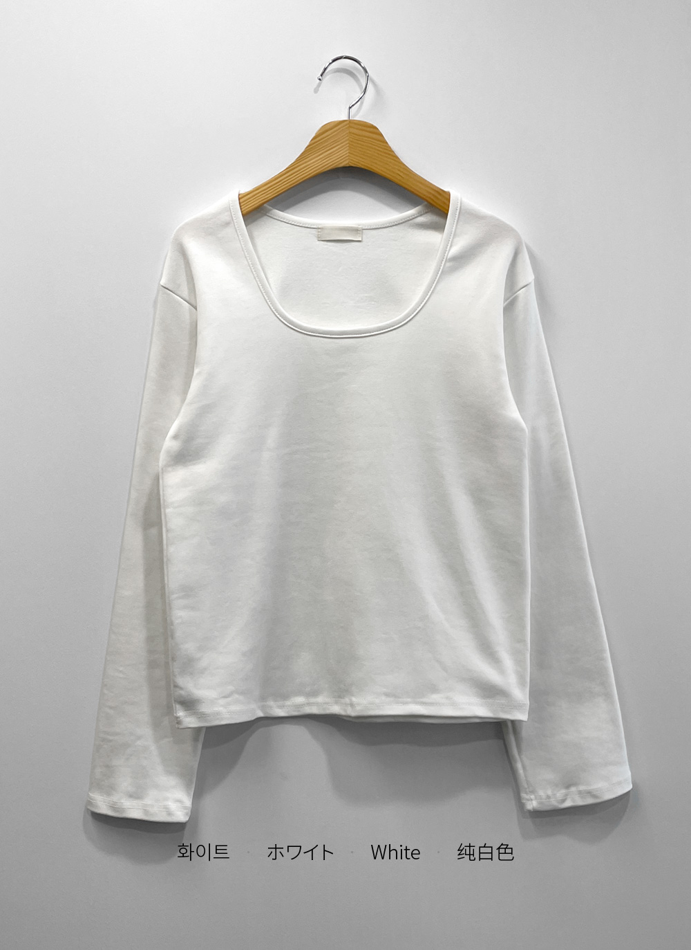 裏起毛Uネック長袖無地Tシャツ | DHOLIC | 詳細画像22