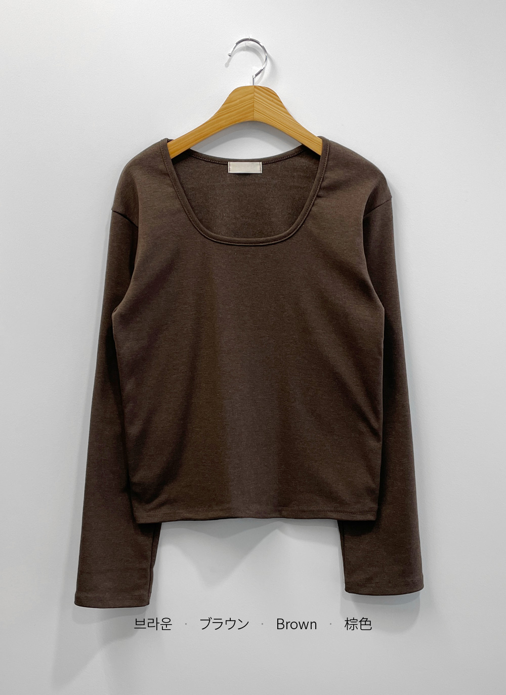 裏起毛Uネック長袖無地Tシャツ | DHOLIC | 詳細画像23