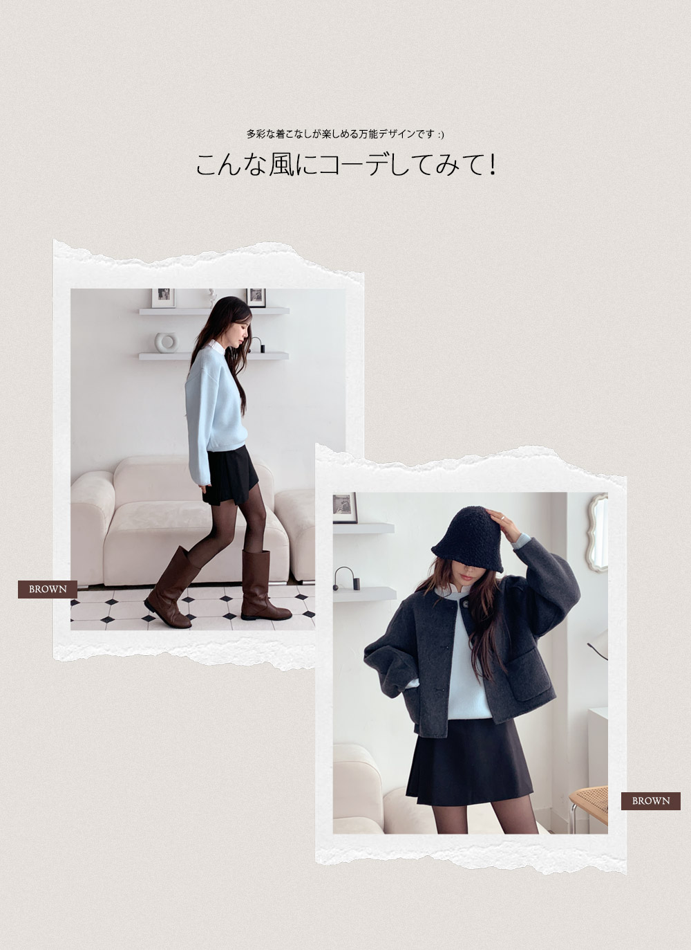 長袖セミクロップド無地ニット | DHOLIC | 詳細画像3