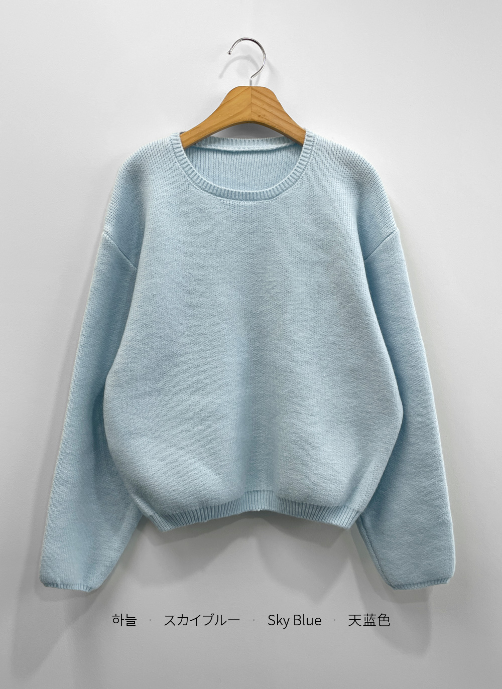 長袖セミクロップド無地ニット | DHOLIC | 詳細画像22