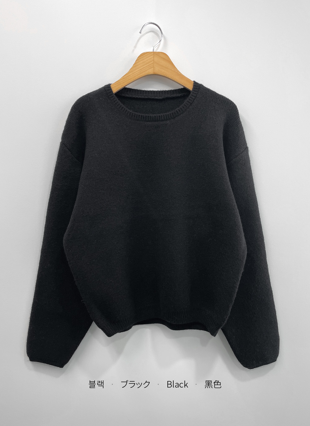 長袖セミクロップド無地ニット | DHOLIC | 詳細画像24