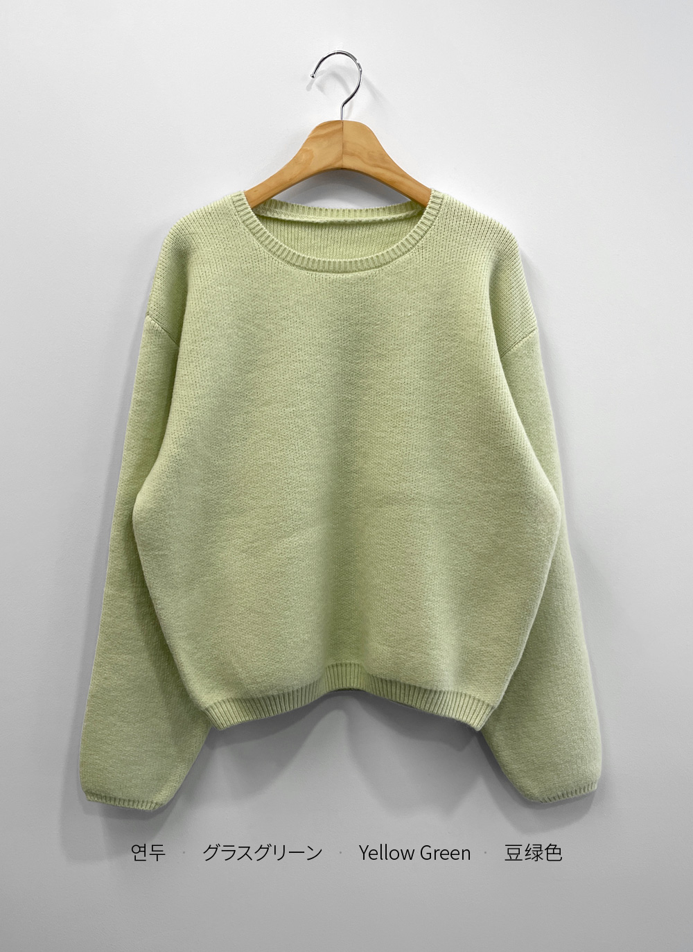 長袖セミクロップド無地ニット | DHOLIC | 詳細画像26