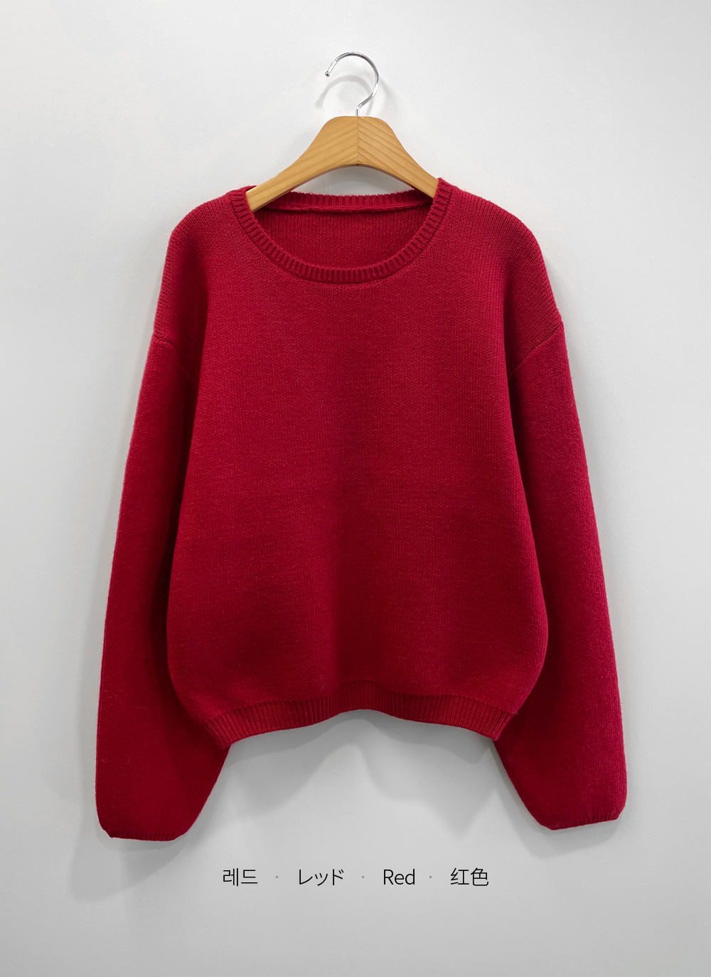 長袖セミクロップド無地ニット | DHOLIC | 詳細画像29