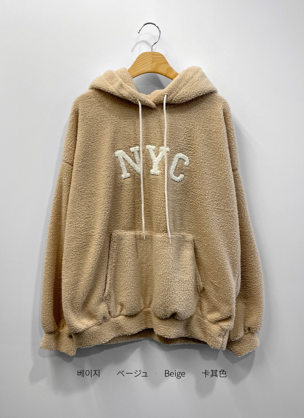 ボアフードルーズTシャツ | DHOLIC | 詳細画像21