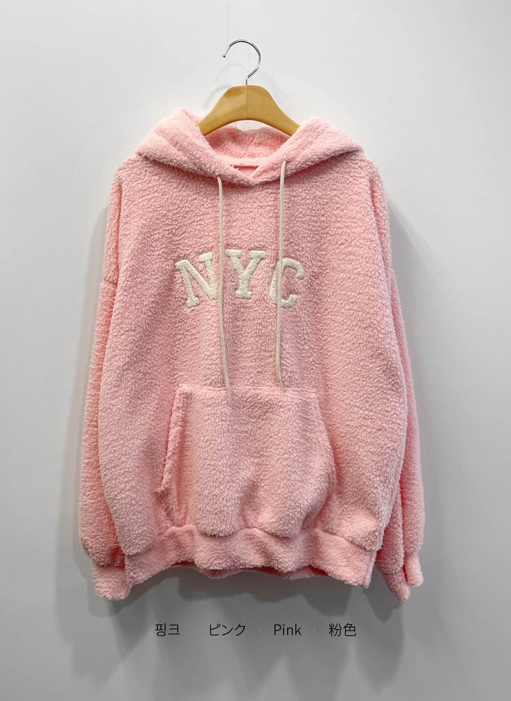 ボアフードルーズTシャツ | DHOLIC | 詳細画像22