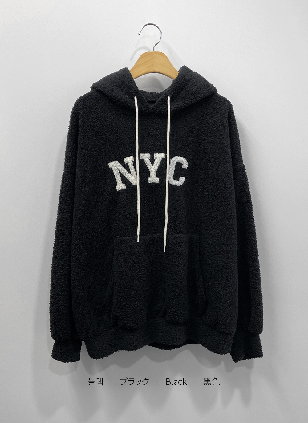 ボアフードルーズTシャツ | DHOLIC | 詳細画像23