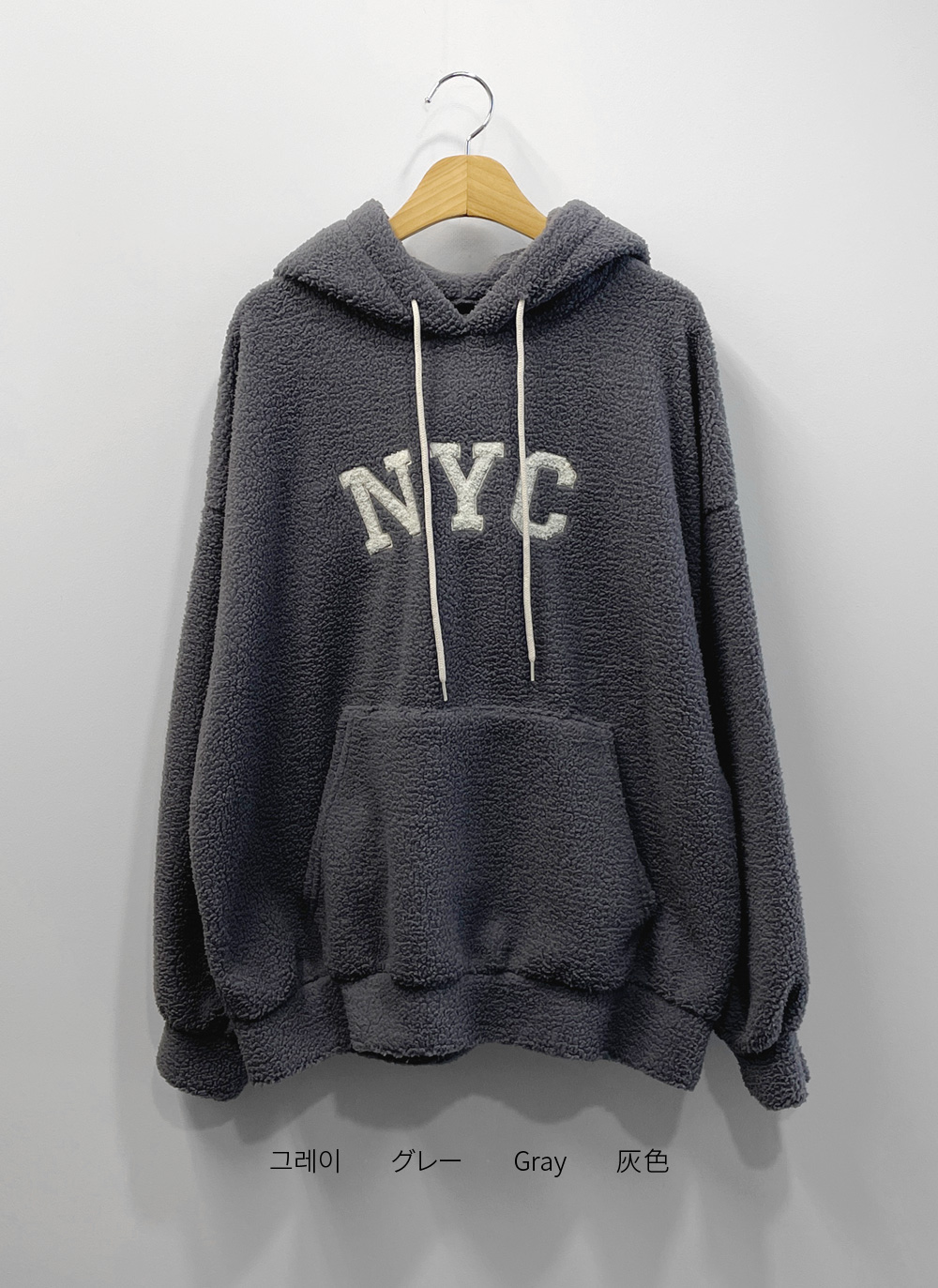 ボアフードルーズTシャツ | DHOLIC | 詳細画像24