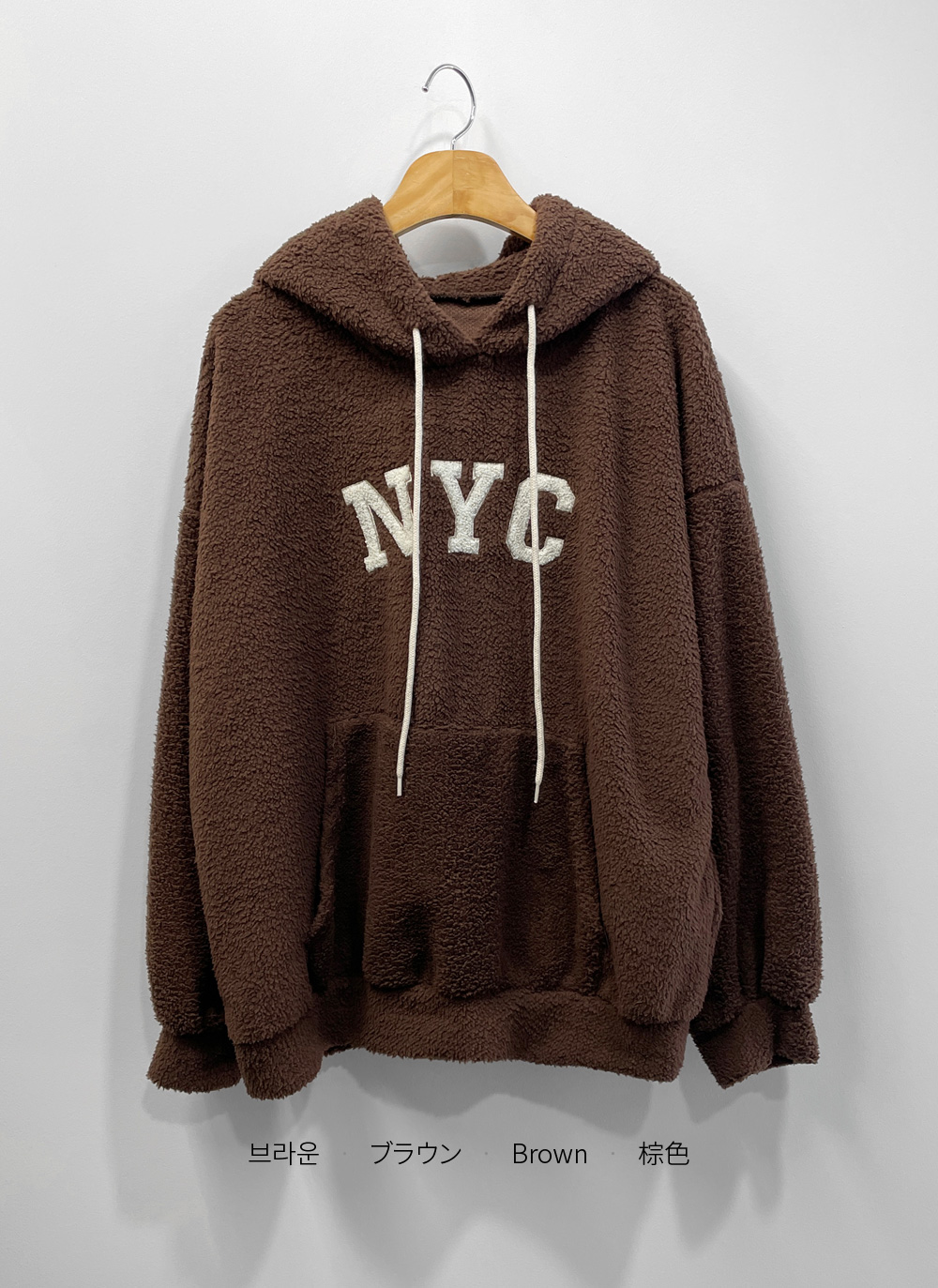 ボアフードルーズTシャツ | DHOLIC | 詳細画像25