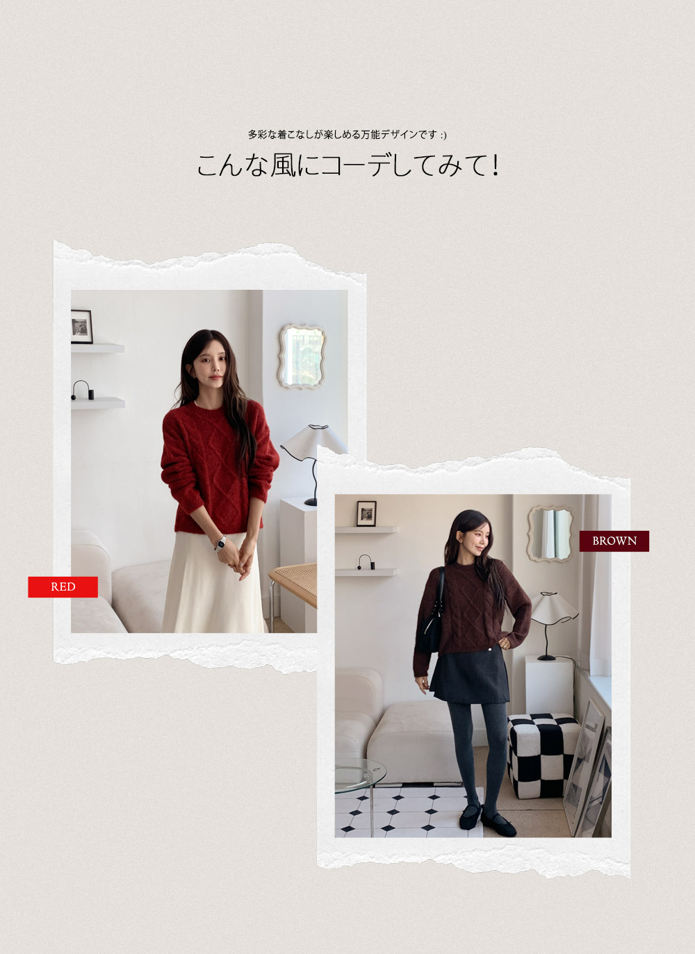 ラウンドネックケーブルニット | DHOLIC | 詳細画像4