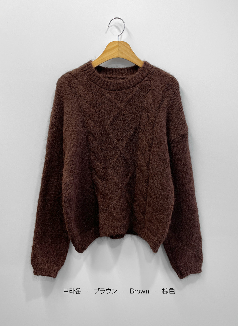 ラウンドネックケーブルニット | DHOLIC | 詳細画像32