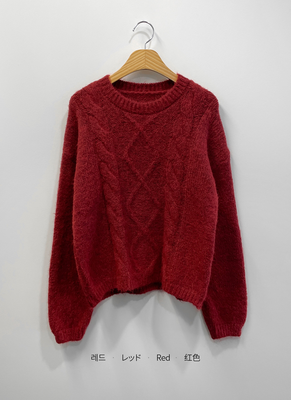 ラウンドネックケーブルニット | DHOLIC | 詳細画像33