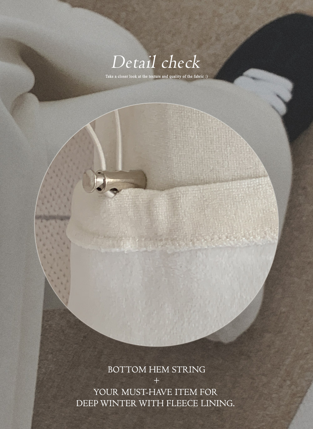 ファー裏地ウエストゴムドローコードワイドパンツ | DHOLIC | 詳細画像4