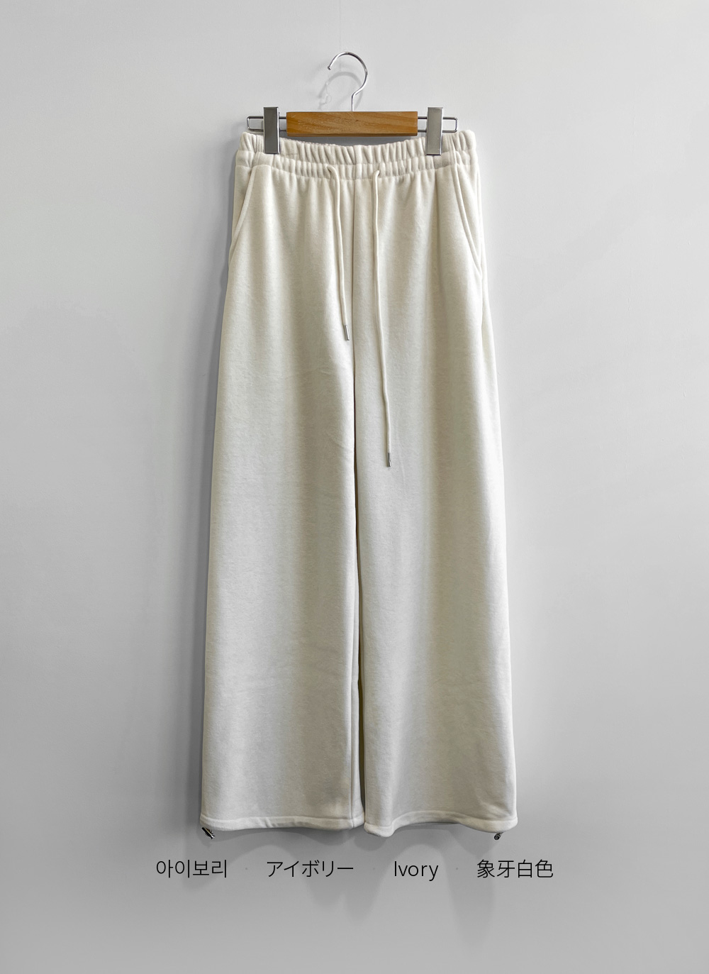 ファー裏地ウエストゴムドローコードワイドパンツ | DHOLIC | 詳細画像25