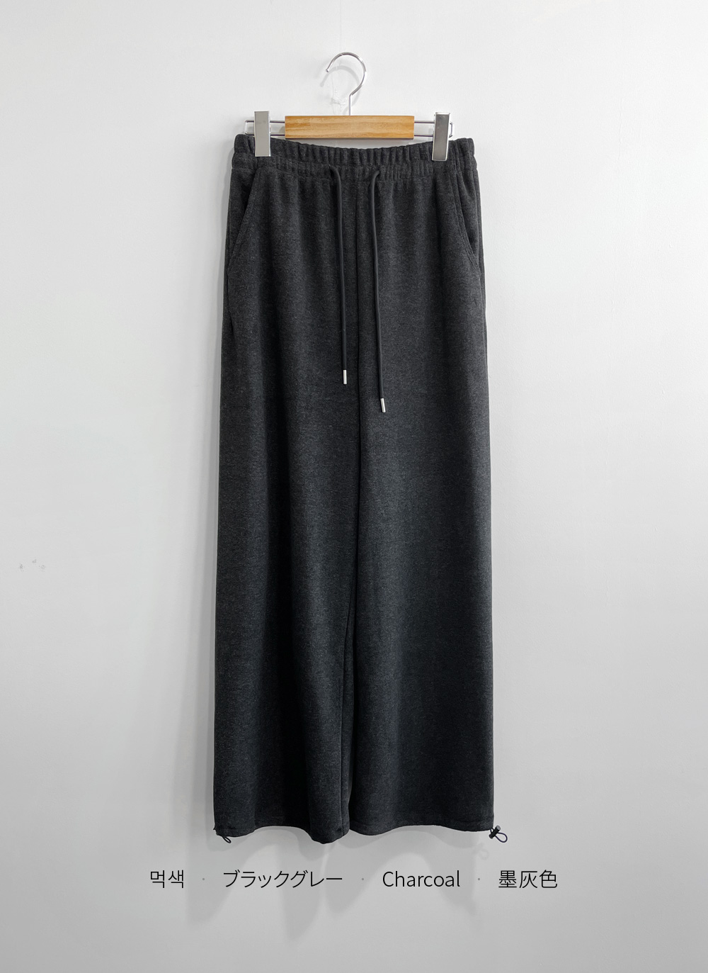 ファー裏地ウエストゴムドローコードワイドパンツ | DHOLIC | 詳細画像26