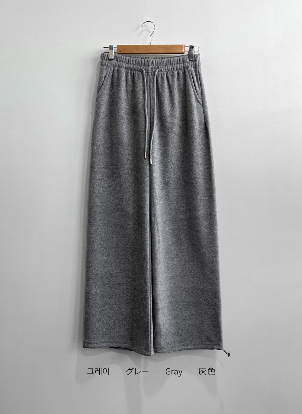 ファー裏地ウエストゴムドローコードワイドパンツ | DHOLIC | 詳細画像27