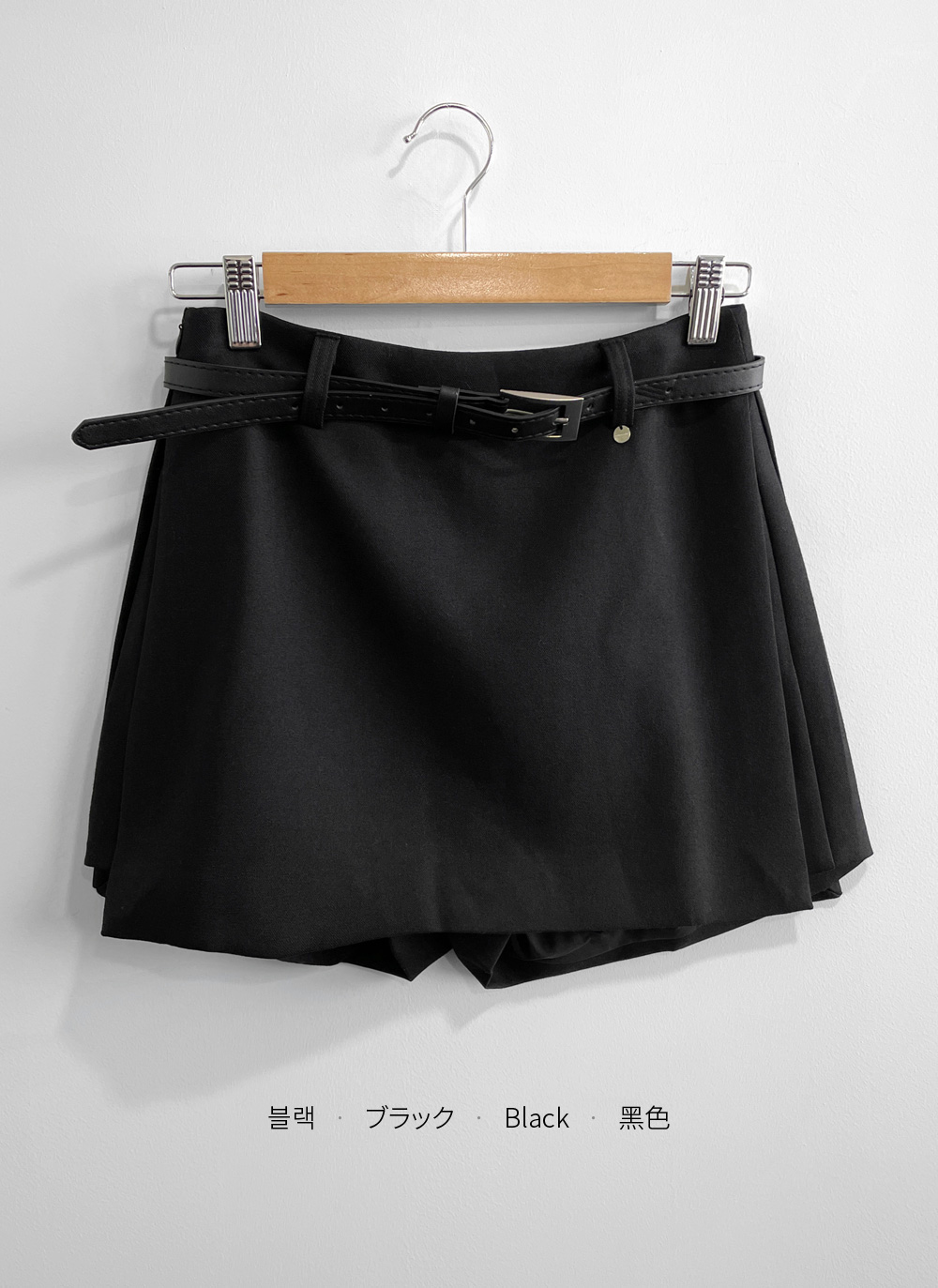 サイドジップスカートパンツベルト付 | DHOLIC | 詳細画像27